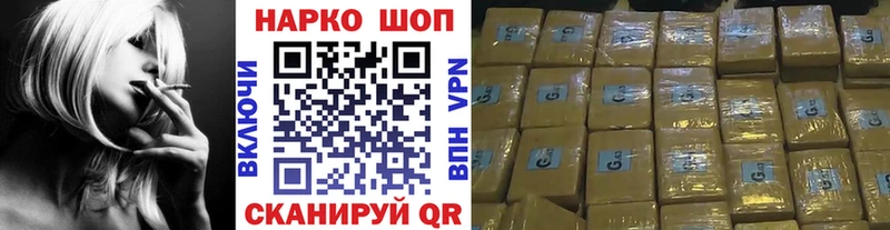 Где найти наркотики Вытегра Гашиш  Alpha-PVP  hydra ССЫЛКА  Конопля  Героин  Меф мяу мяу  Амфетамин 