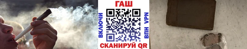 ГАШ гарик Вытегра