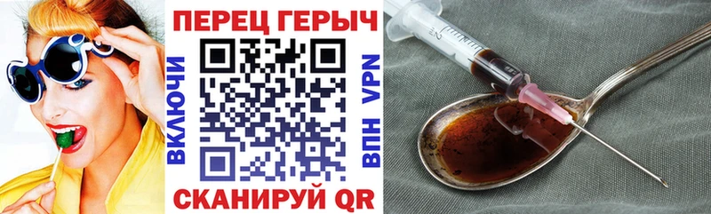 ГЕРОИН Афган что такое наркотик Вытегра