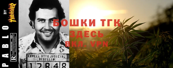 jwh Белокуриха