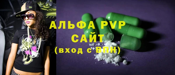 jwh Белокуриха