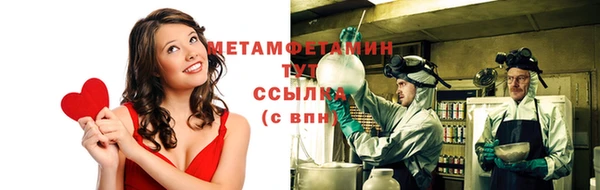 jwh Белокуриха
