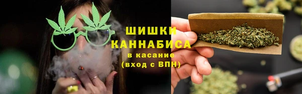 jwh Белокуриха
