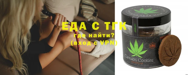 jwh Белокуриха