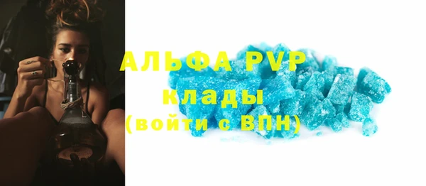 мяу мяу мука Семилуки