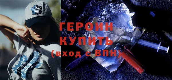 jwh Белокуриха