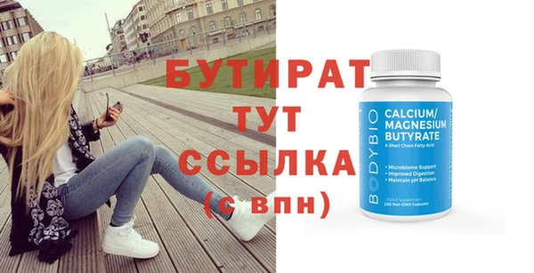 гашиш Семёнов