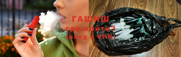 jwh Белокуриха