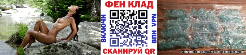 Первитин Декстрометамфетамин 99.9%  как найти закладки  ОМГ ОМГ ссылка  Вытегра 